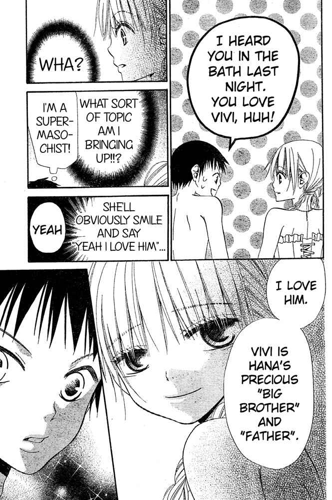 Page 13 Chapter 41 Hana to Akuma