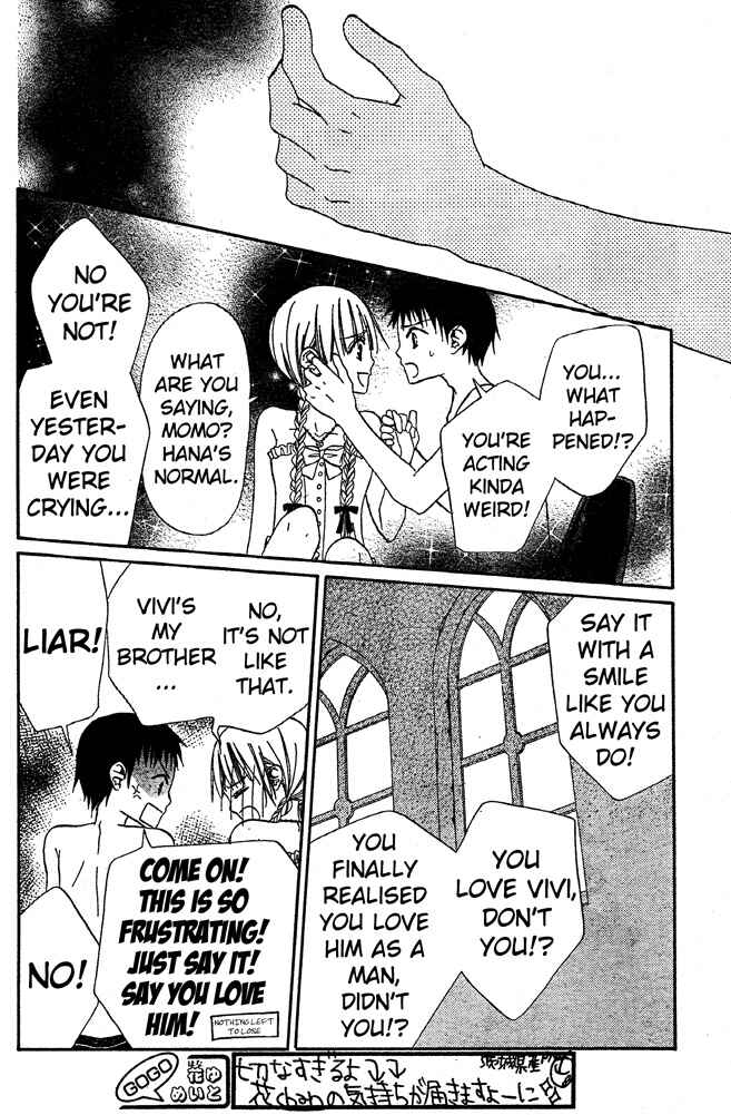 Page 14 Chapter 41 Hana to Akuma