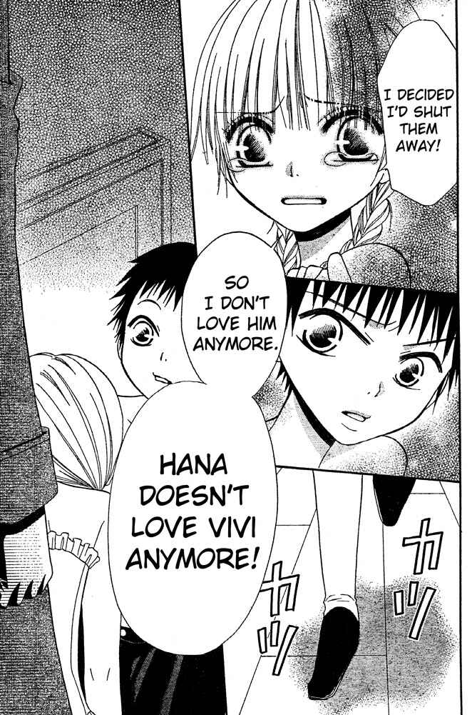 Page 15 Chapter 41 Hana to Akuma