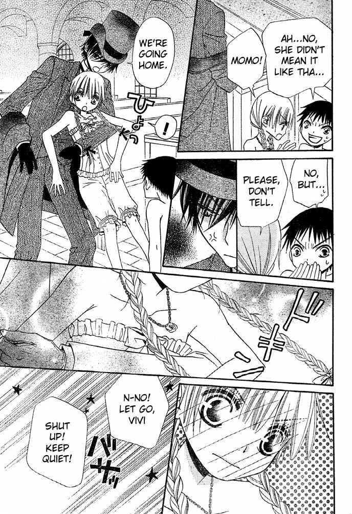 Page 17 Chapter 41 Hana to Akuma
