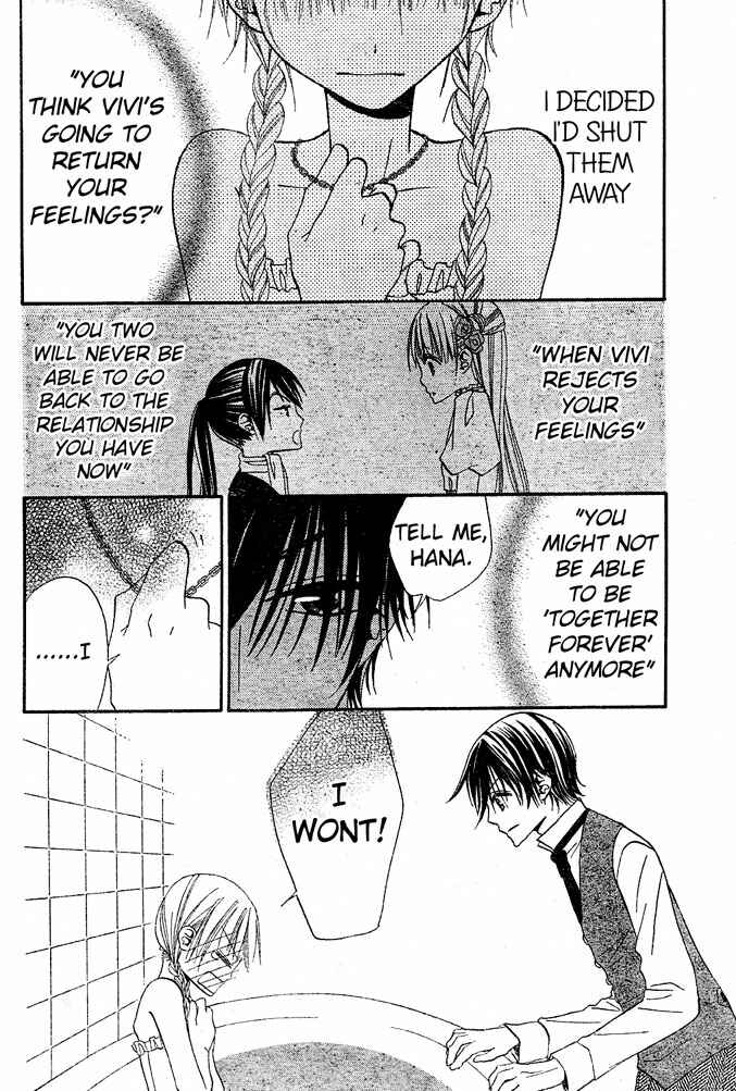 Page 24 Chapter 41 Hana to Akuma