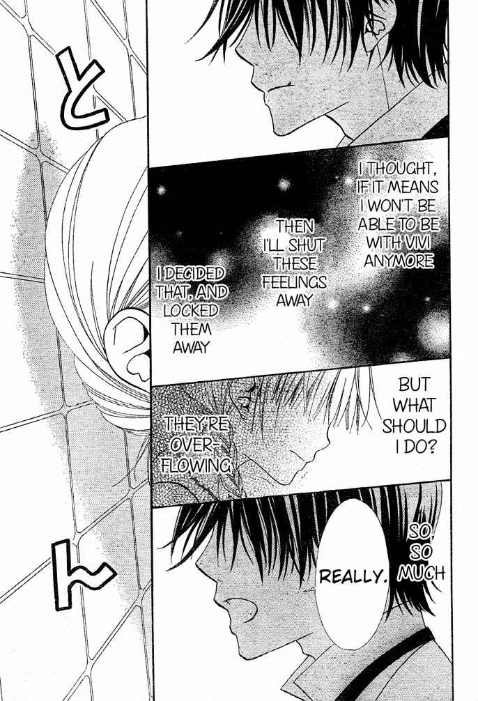 Page 25 Chapter 41 Hana to Akuma