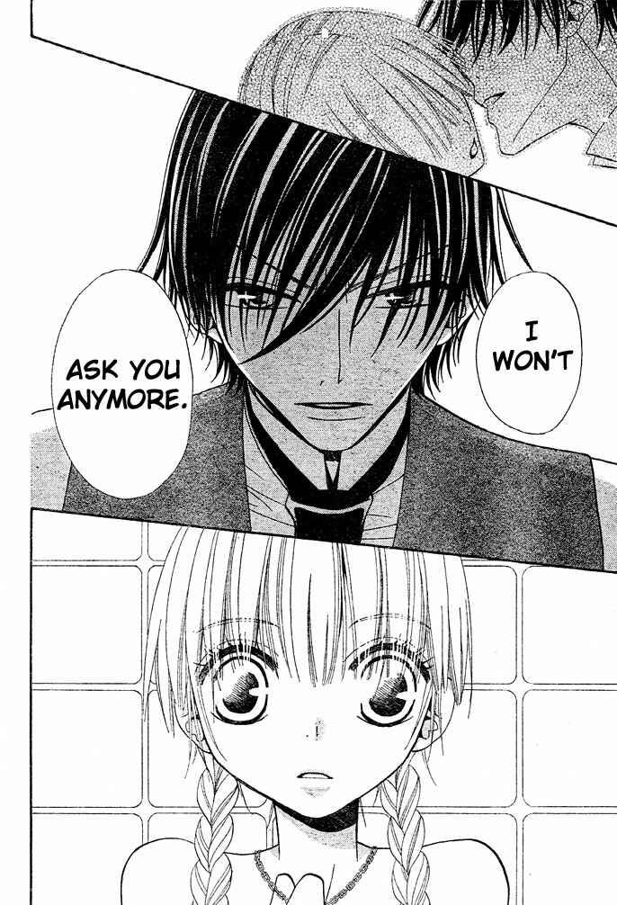 Page 27 Chapter 41 Hana to Akuma