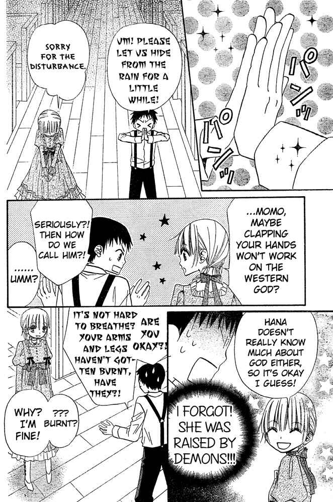 Page 4 Chapter 41 Hana to Akuma