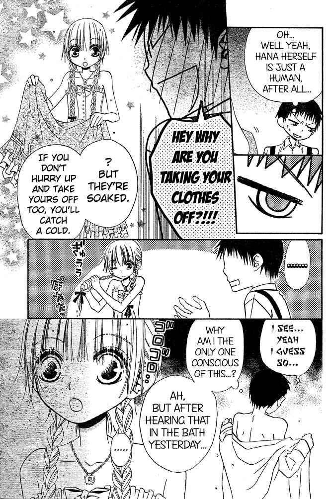 Page 5 Chapter 41 Hana to Akuma