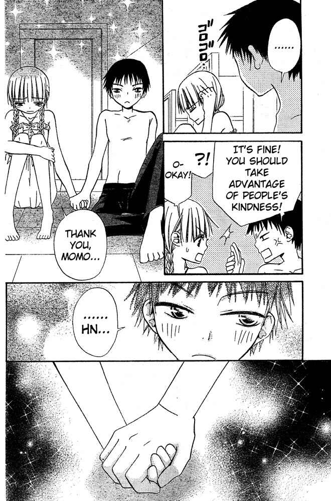 Page 8 Chapter 41 Hana to Akuma