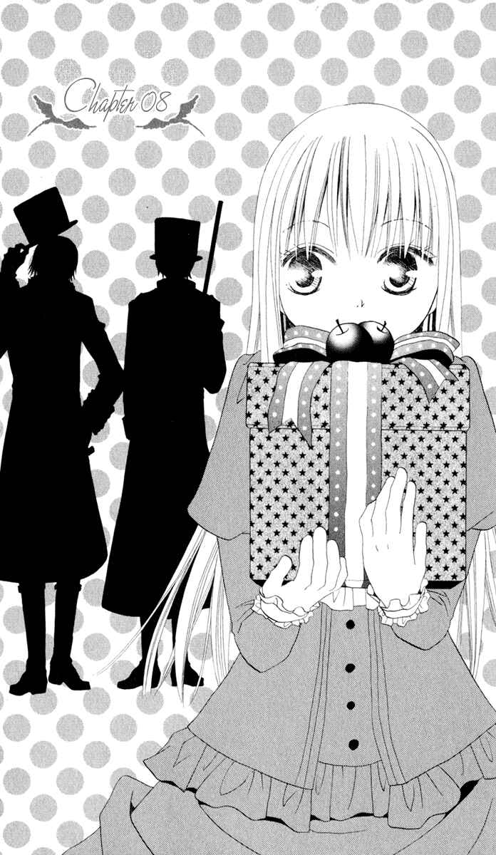 Page 1 Chapter 8 Hana to Akuma