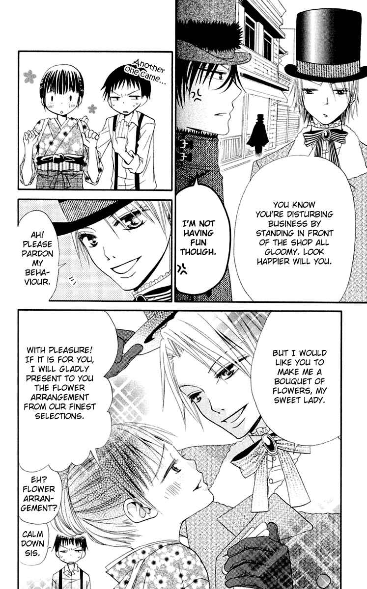 Page 10 Chapter 8 Hana to Akuma