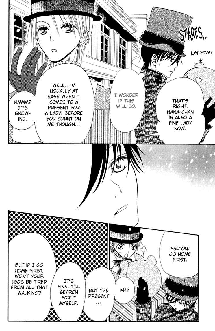 Page 16 Chapter 8 Hana to Akuma