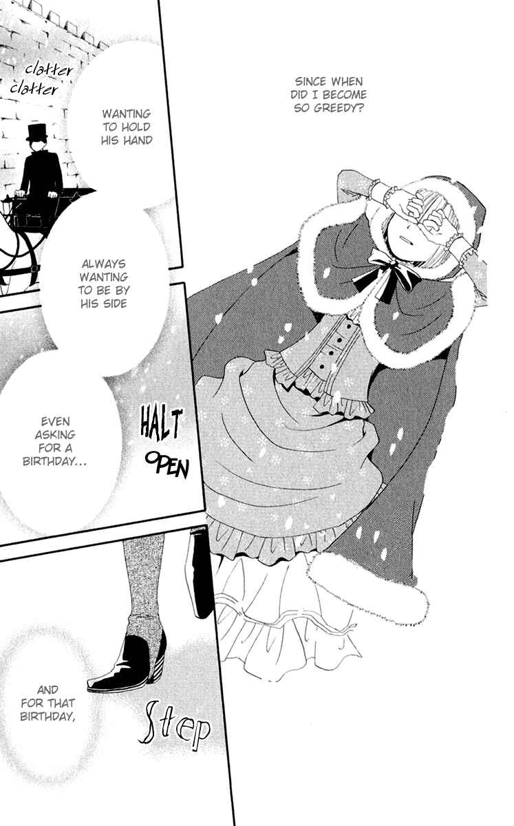 Page 21 Chapter 8 Hana to Akuma