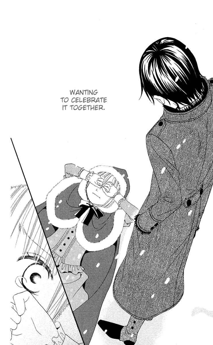 Page 22 Chapter 8 Hana to Akuma