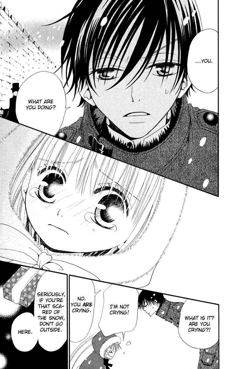 Page 23 Chapter 8 Hana to Akuma