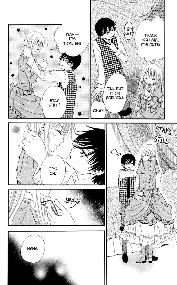 Page 28 Chapter 8 Hana to Akuma