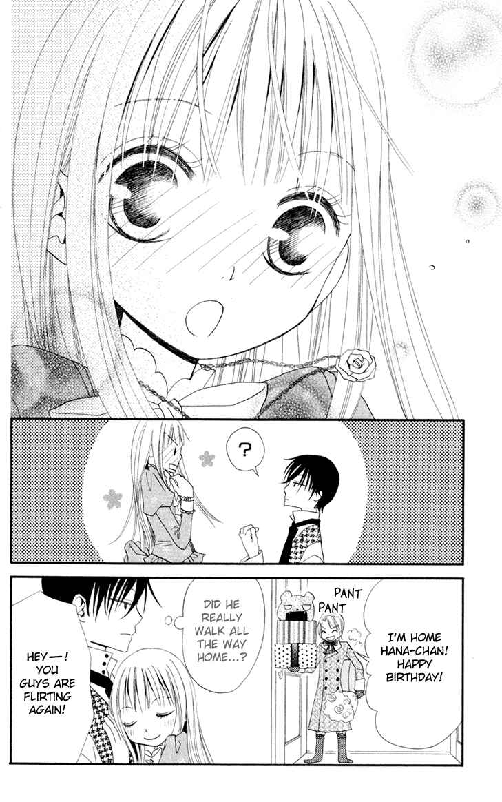 Page 30 Chapter 8 Hana to Akuma