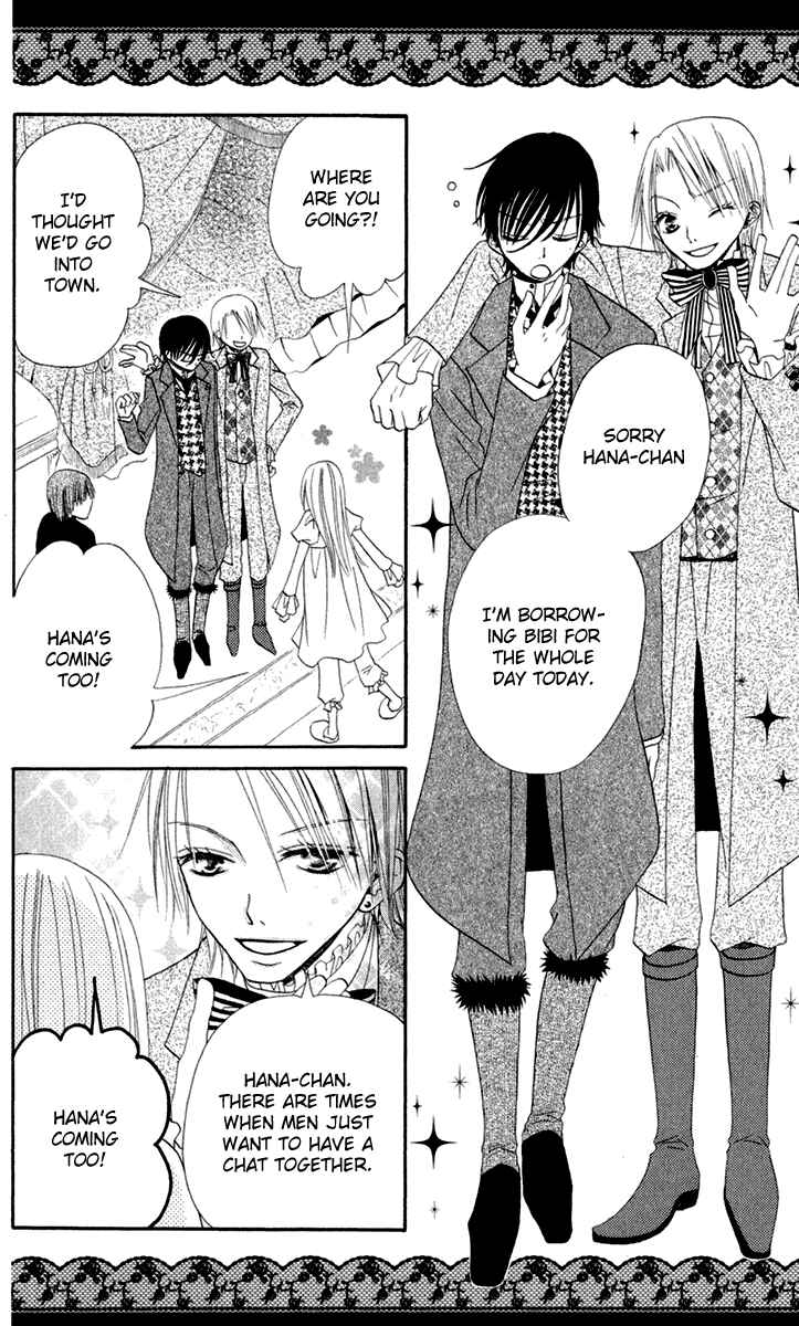 Page 4 Chapter 8 Hana to Akuma