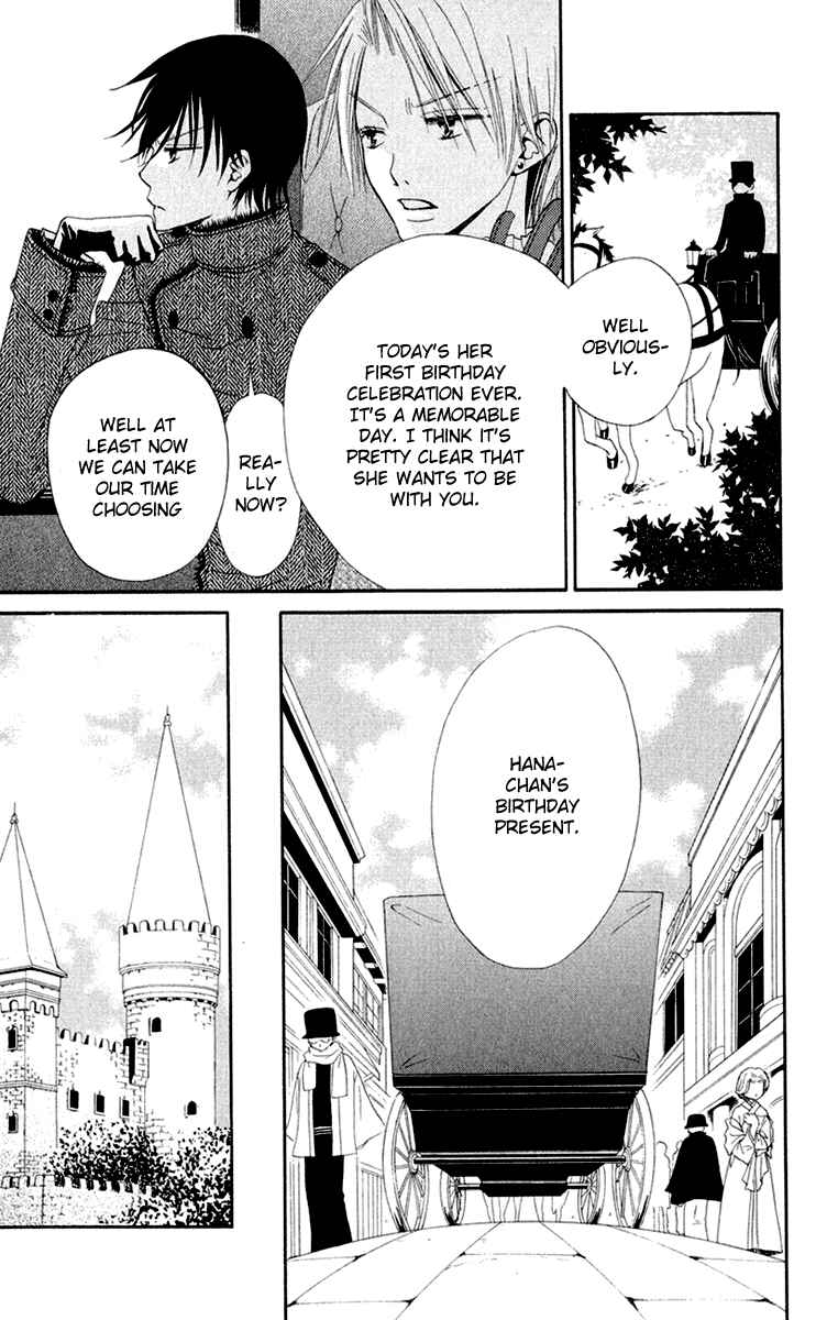 Page 7 Chapter 8 Hana to Akuma
