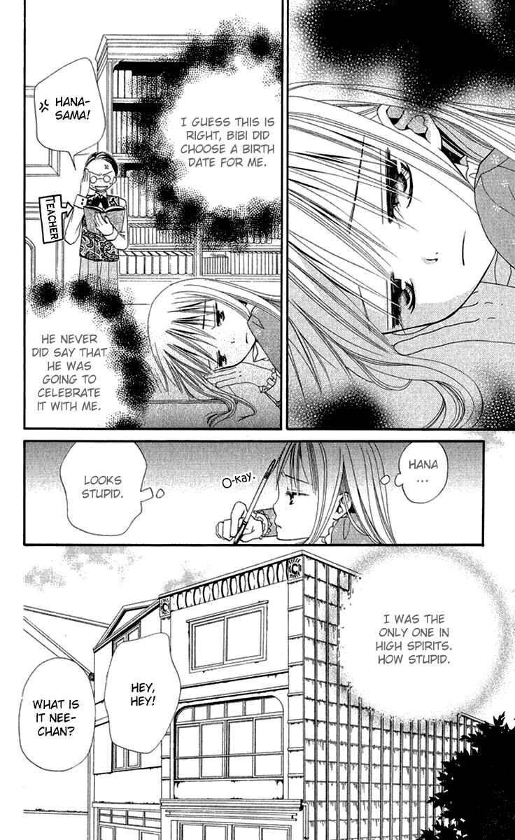 Page 8 Chapter 8 Hana to Akuma