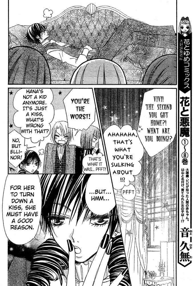 Page 14 Chapter 55 Hana to Akuma