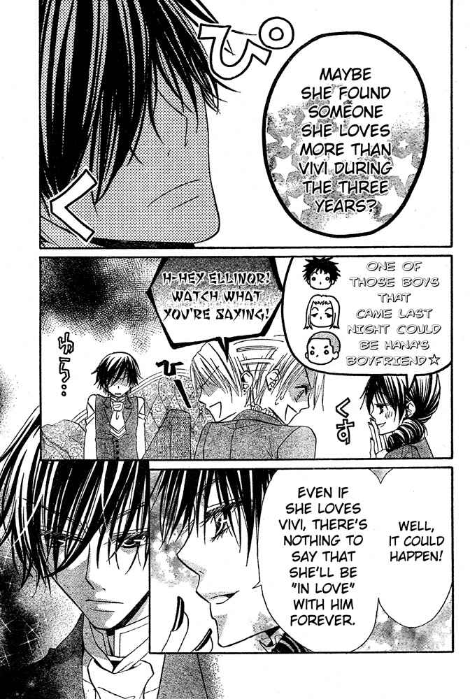 Page 15 Chapter 55 Hana to Akuma