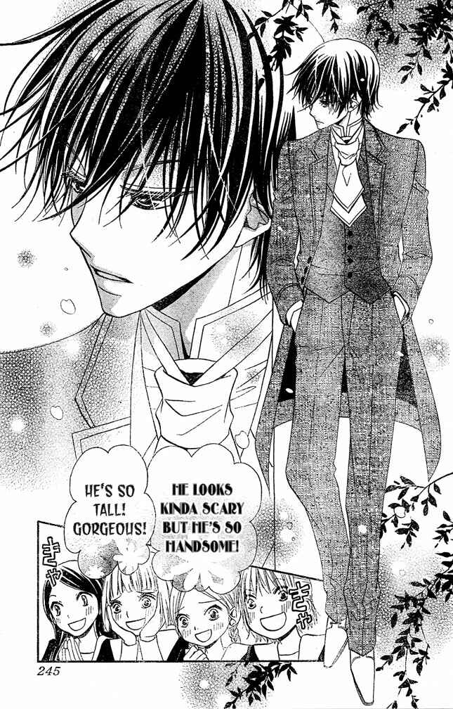 Page 21 Chapter 55 Hana to Akuma