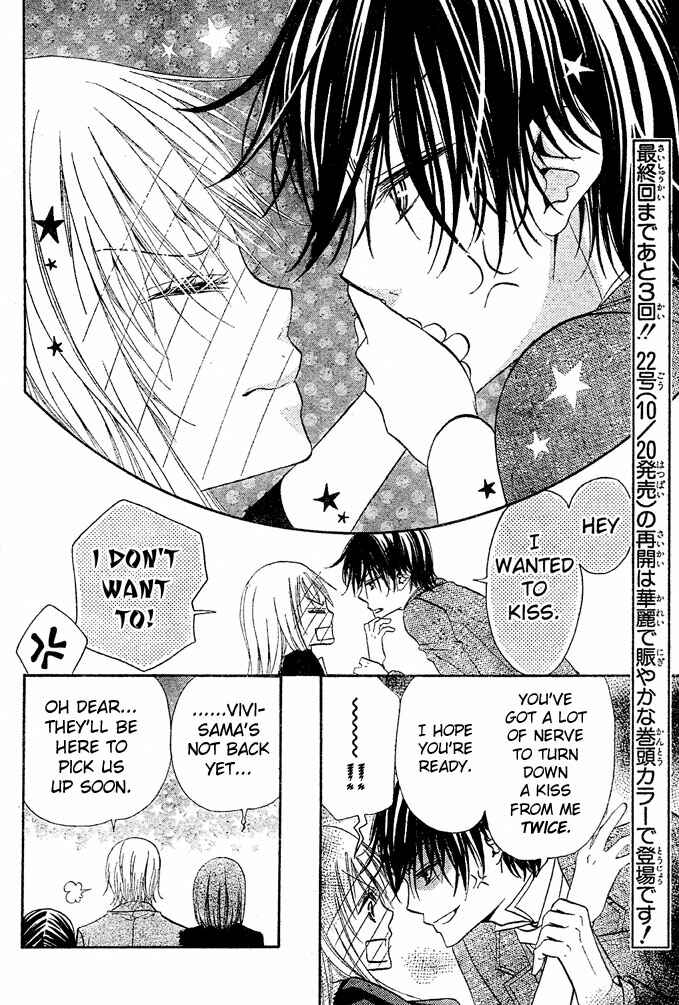 Page 30 Chapter 55 Hana to Akuma