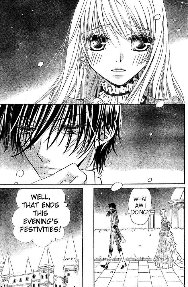 Page 7 Chapter 55 Hana to Akuma