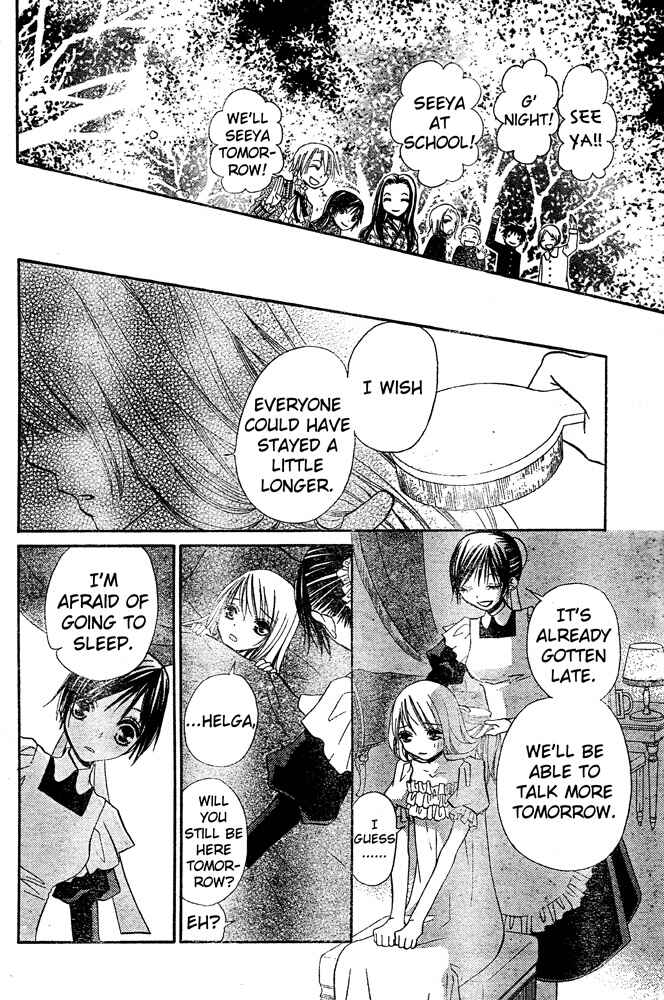 Page 8 Chapter 55 Hana to Akuma