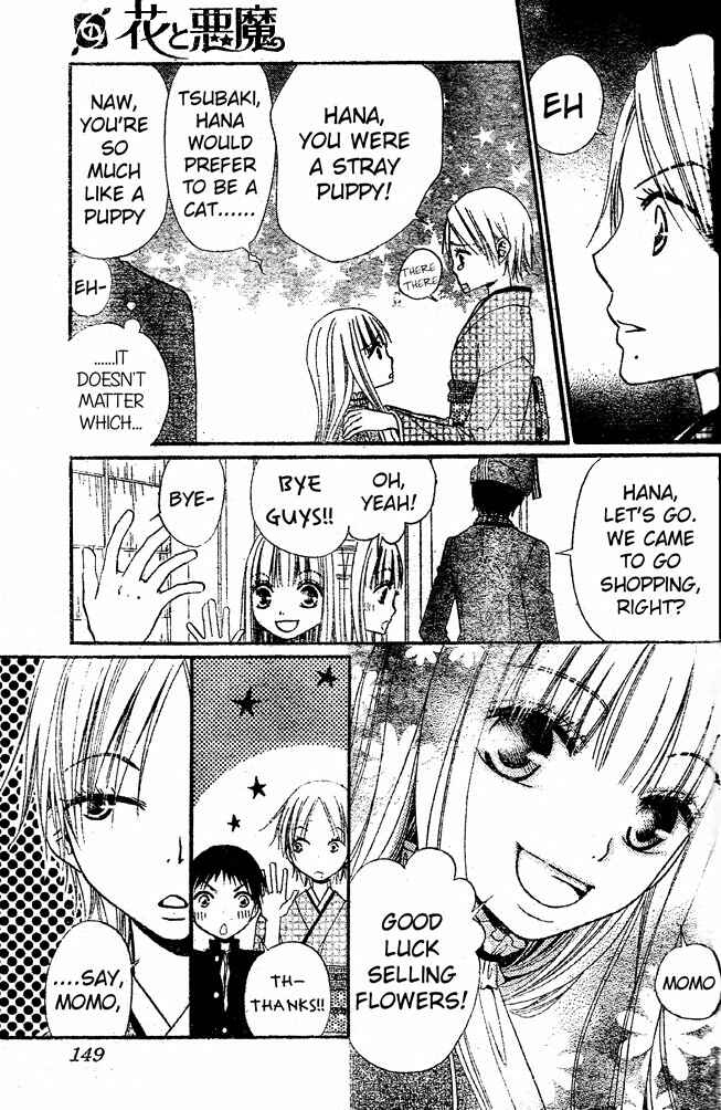 Page 11 Chapter 34 Hana to Akuma