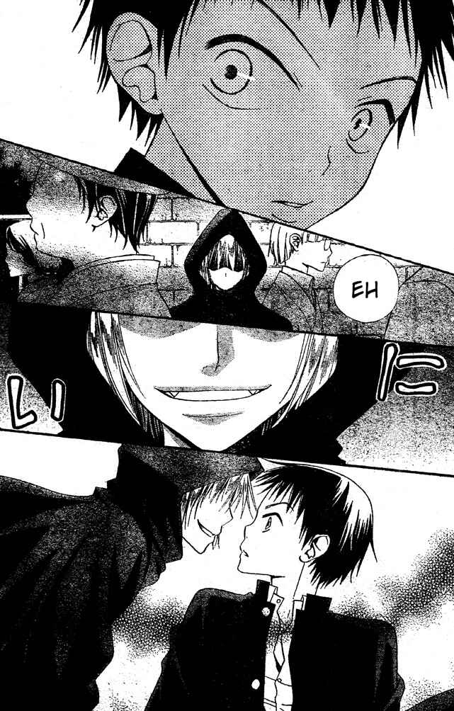 Page 14 Chapter 34 Hana to Akuma