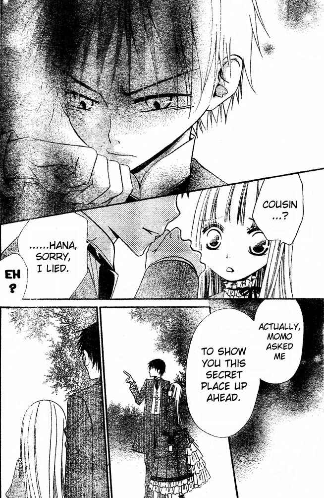 Page 22 Chapter 34 Hana to Akuma