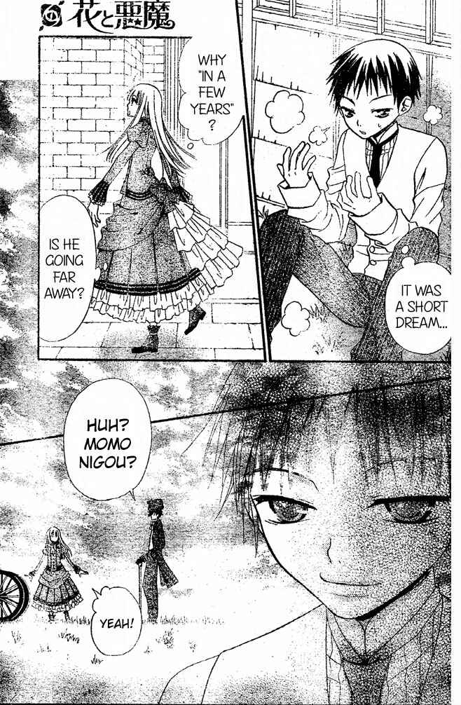Page 27 Chapter 34 Hana to Akuma