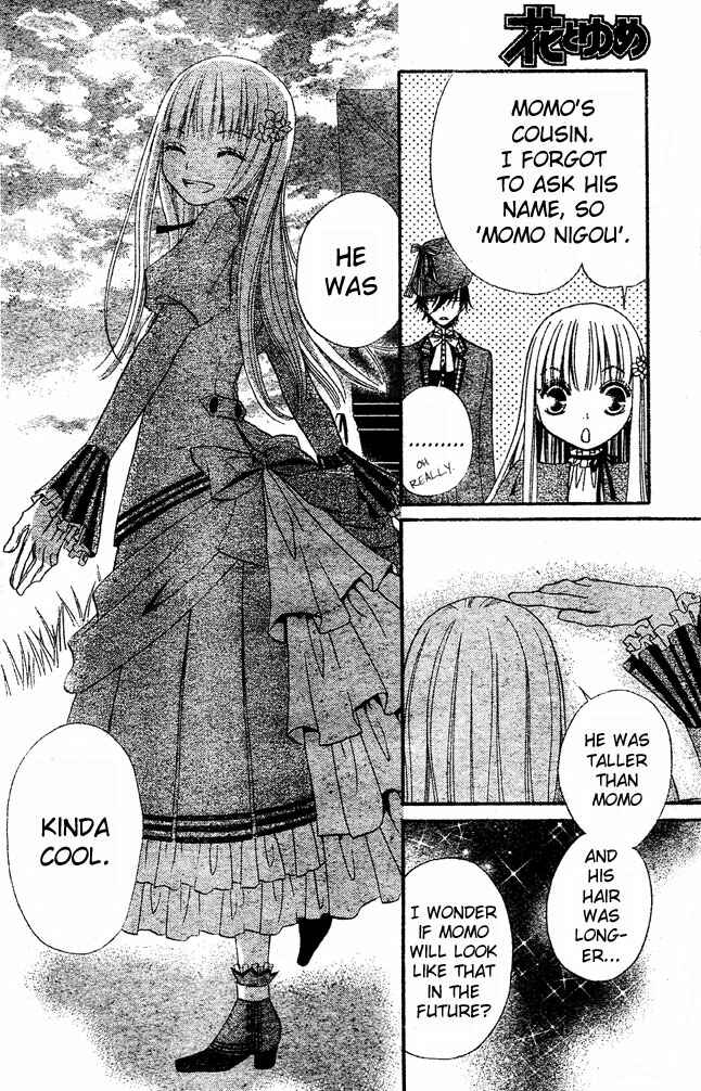Page 28 Chapter 34 Hana to Akuma