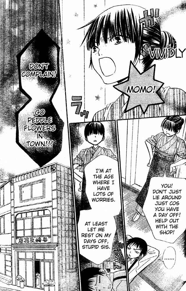 Page 3 Chapter 34 Hana to Akuma