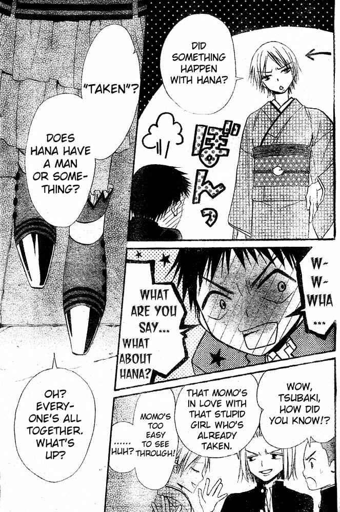 Page 7 Chapter 34 Hana to Akuma