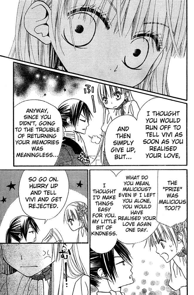 Page 13 Chapter 39 Hana to Akuma