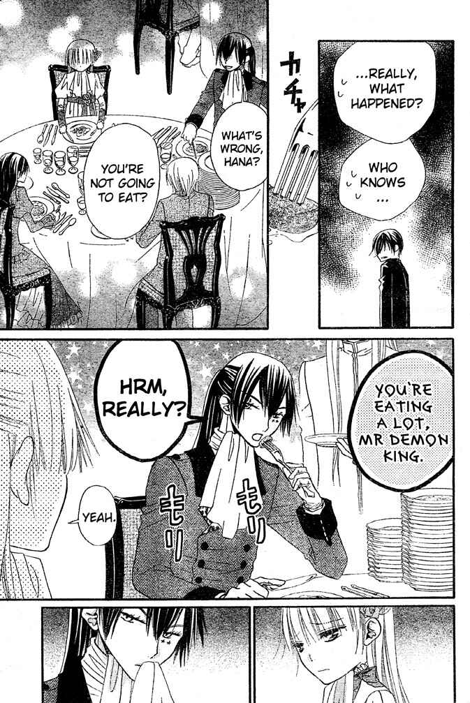 Page 7 Chapter 39 Hana to Akuma