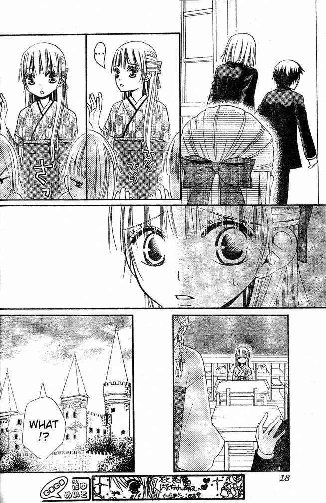 Page 10 Chapter 28 Hana to Akuma