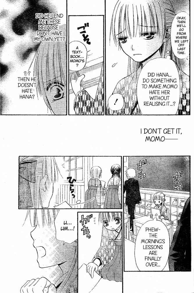 Page 13 Chapter 28 Hana to Akuma