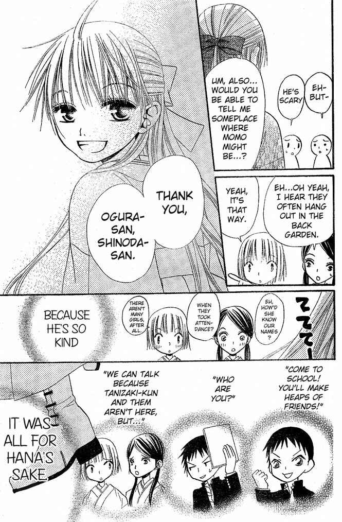 Page 17 Chapter 28 Hana to Akuma