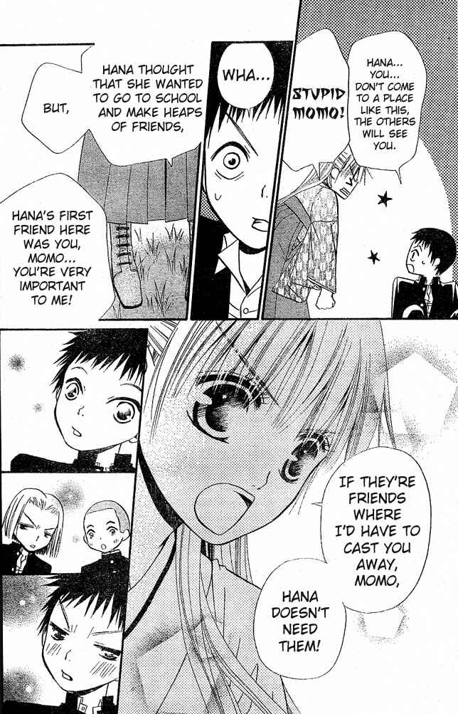 Page 20 Chapter 28 Hana to Akuma