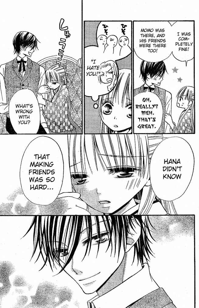 Page 25 Chapter 28 Hana to Akuma