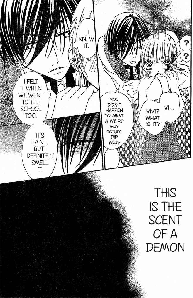 Page 27 Chapter 28 Hana to Akuma