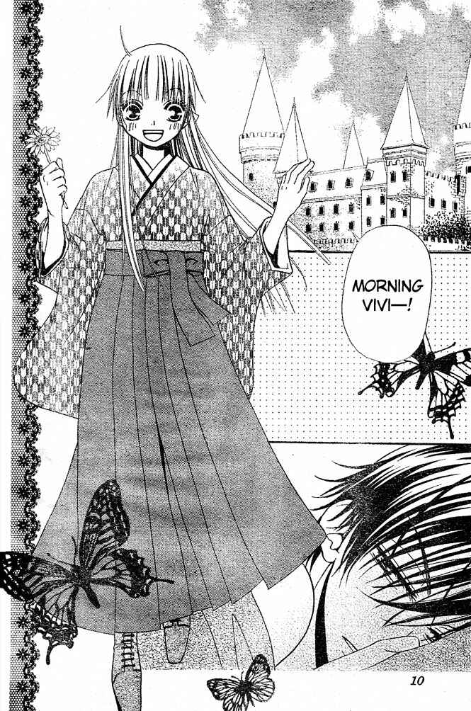Page 3 Chapter 28 Hana to Akuma