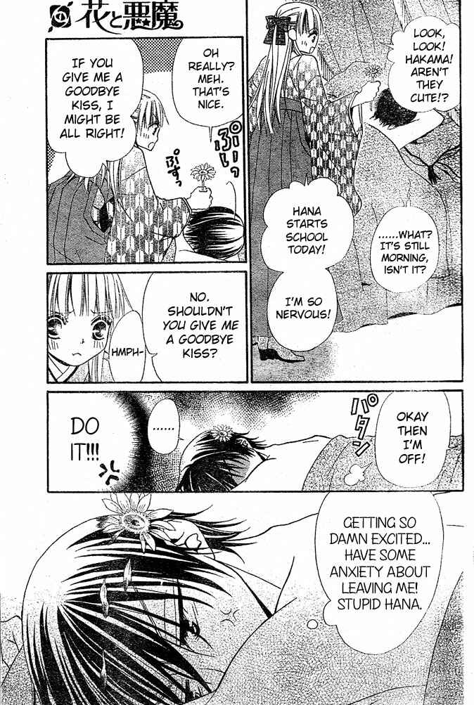 Page 4 Chapter 28 Hana to Akuma