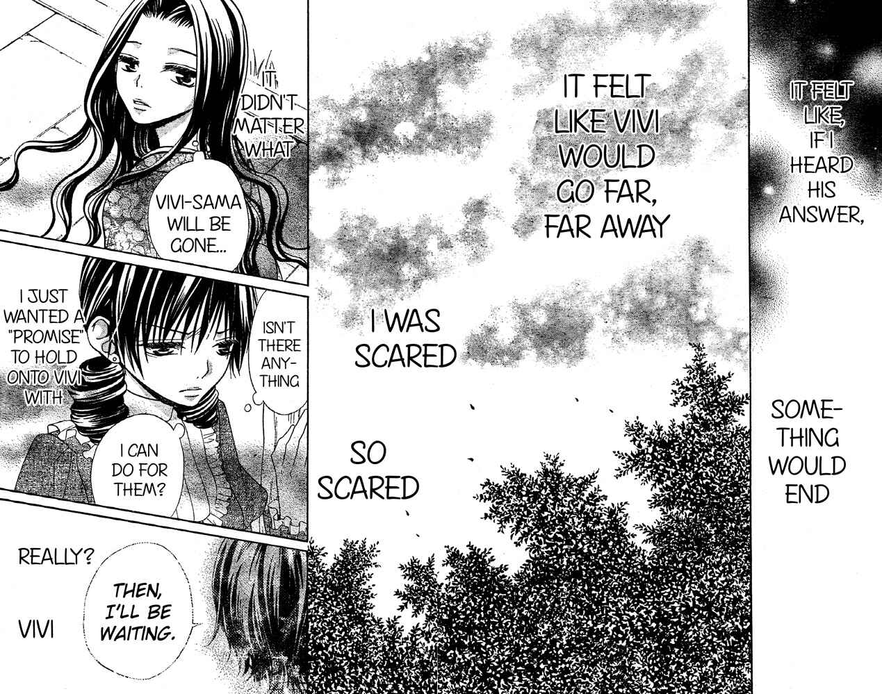 Page 14 Chapter 49 Hana to Akuma
