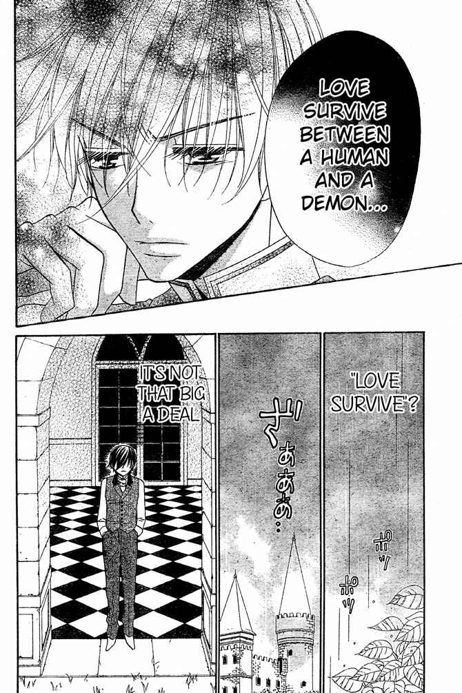 Page 19 Chapter 49 Hana to Akuma