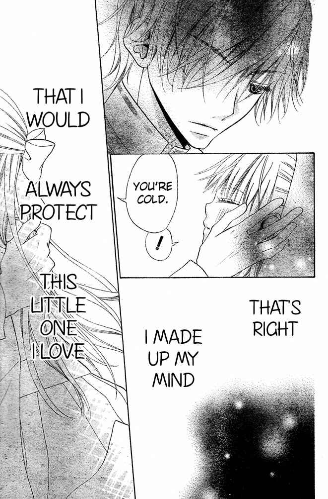 Page 24 Chapter 49 Hana to Akuma