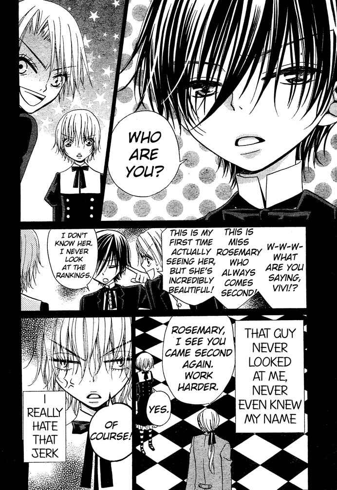 Page 14 Chapter 45 Hana to Akuma
