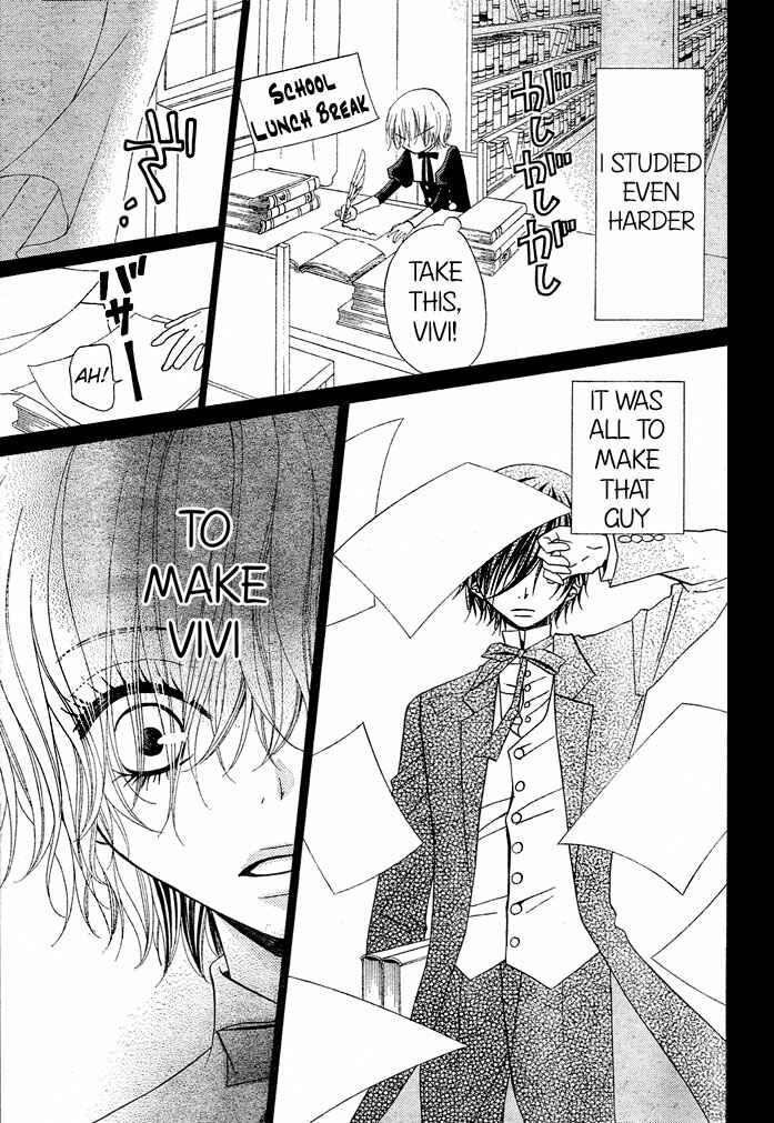 Page 15 Chapter 45 Hana to Akuma