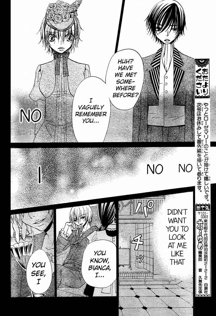 Page 18 Chapter 45 Hana to Akuma